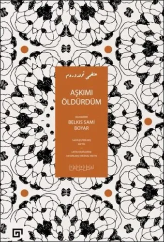 Aşkımı Öldürdüm