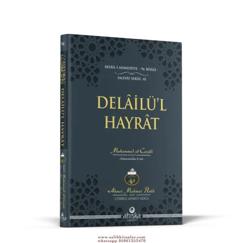 Delailül Hayrat  Küçük Boy Ciltli Sert Kapak
