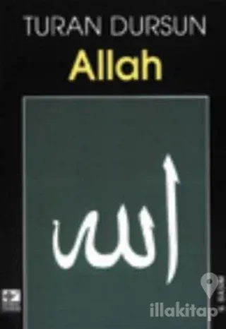Allah