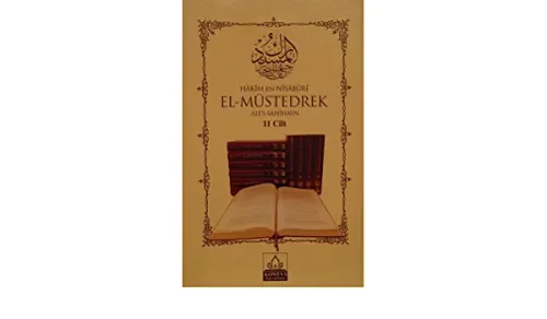 El Müstedrek ala Sahihayn 11 CiLT