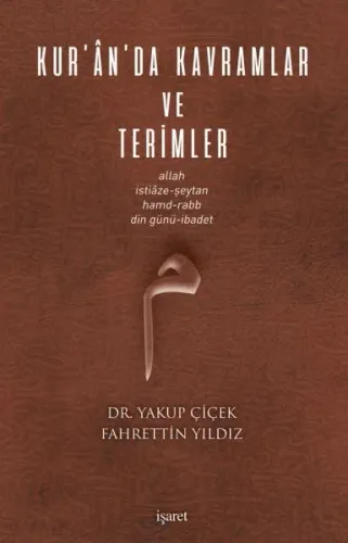 Kur'ân'da Kavramlar ve Terimler