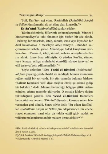 Tasavvufun Menşei ve İmamı Azam Ebu Hanife