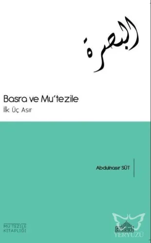 Basra ve Mu'tezile