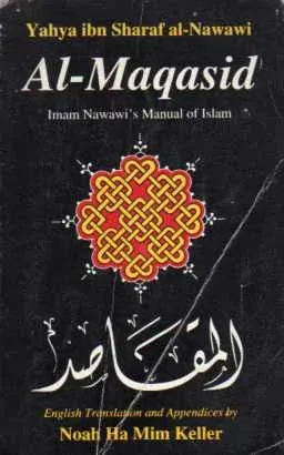 Al-Maqasid