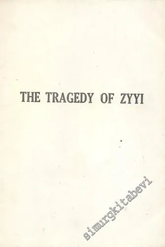 The Tragedy of ZYYI -        1977
