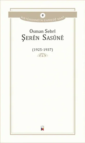 Şerên Sasûnê