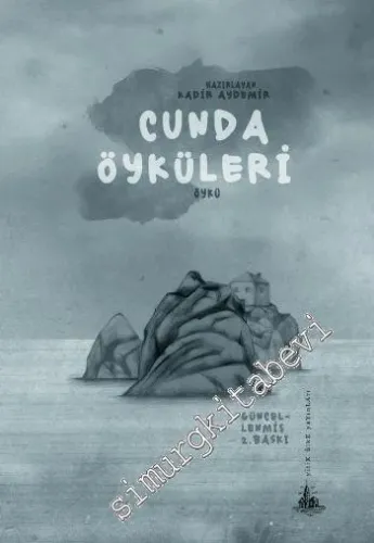 Cunda Öyküleri -         2013