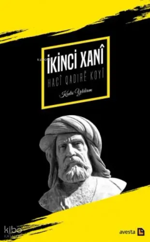 İkinci Xanî