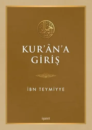 Kur'ân'a Giriş