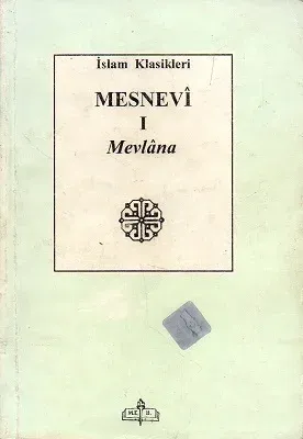 Mesnevi 1 Mevlana