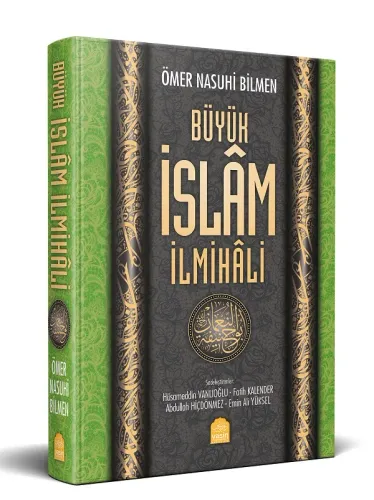 Büyük İslam İlmihali |  Ömer Nasuhi Bilmen