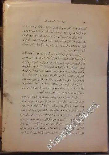 OSMANLICA: Tarih-i Osmani Encümeni Mecmuası -       1 Teşrin-i Evvel 1326