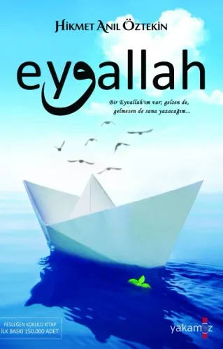 Eyvallah 1 | Hikmet Anıl Öztekin