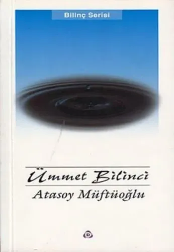 Ümmet Bilinci