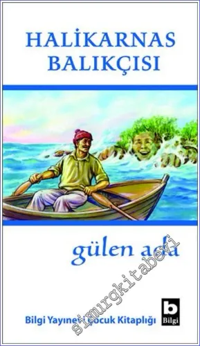 Gülen Ada -         2022