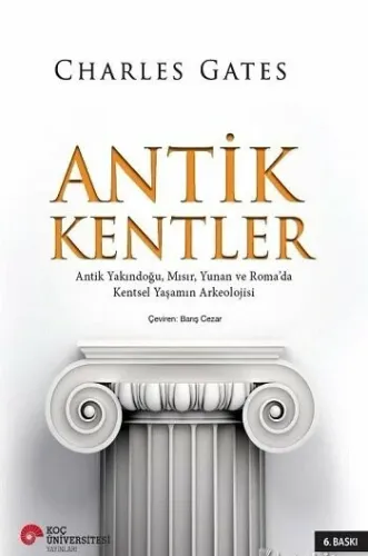 Antik Kentler