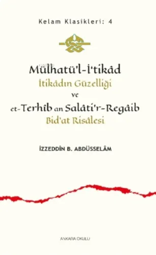 Mülhatü'l-İ'tikâd
