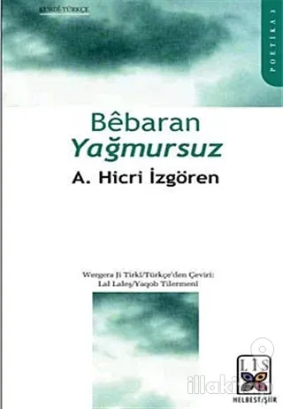Bebaran - Yağmursuz