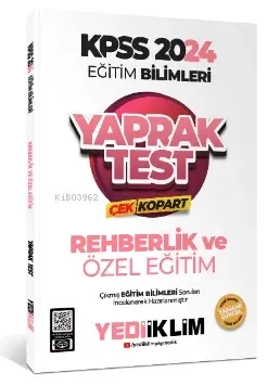 2024 KPSS Eğitim Bilimleri Rehberlik ve Özel Eğitim Çek Kopart Yaprak Test