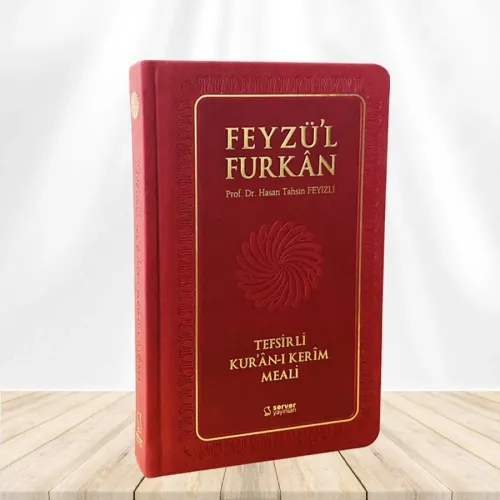 Feyzü'l Furkan Tefsirli Kur'an-ı Kerim Meali (Büyük Boy - Tefsirli Meal - Ciltli) Bordo
