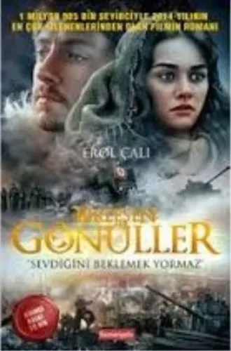 Birleşen Gönüller