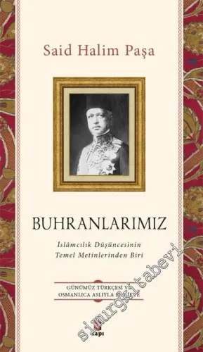 Buhranlarımız -         2025