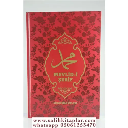 Mevlidi Şerif  SÜLEYMAN ÇELEBİ - orta boy