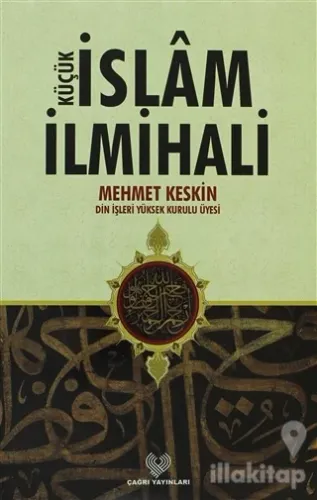 Küçük İslam İlmihali