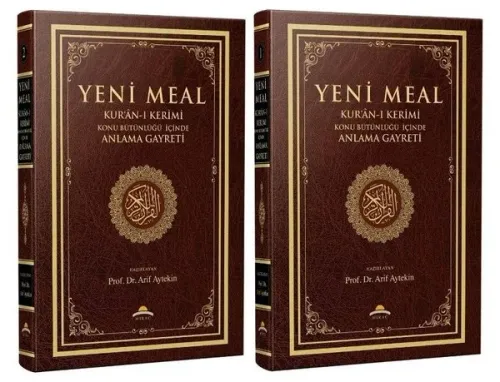 Açıklamalı Yeni Meal; Kur'an-ı Kerim Meali