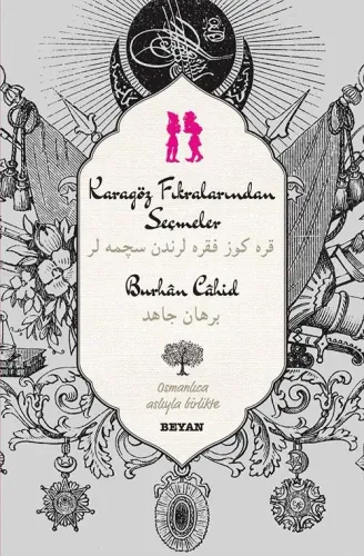 Karagöz Fıkralarından Seçmeler - - Beyan Yayınları
