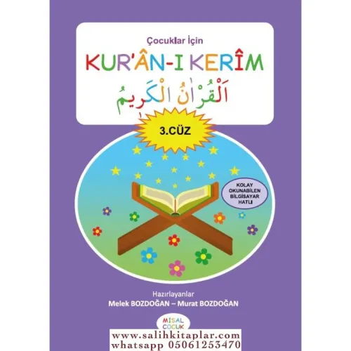 Okul Öncesi İçin Kuranı Kerim 3.Cüz