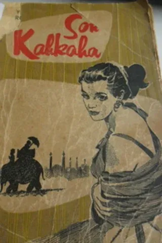 Son Kahkaha