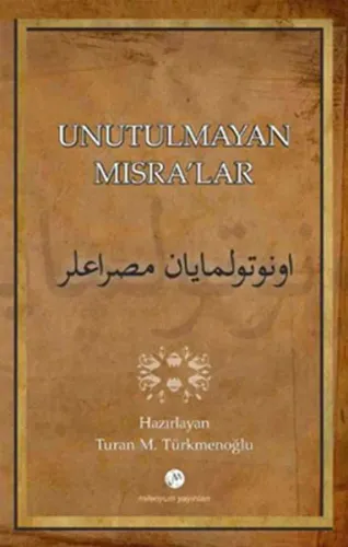 Unutulmayan  Mısralar