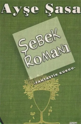 Şebek Romanı
