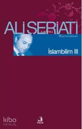 İslambilim III