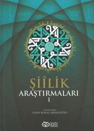 Şiîlik Araştırmaları - 1