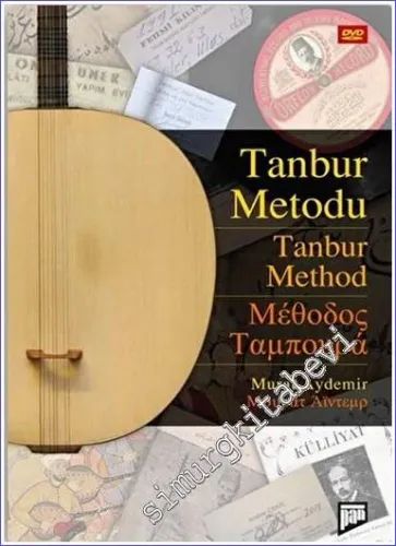 Tanbur Metodu : Tanbur Method -        2018