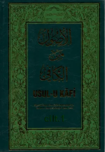 Usul-u Kafi C.1
