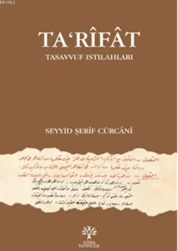 Ta'rifat; Tasavvuf Istılahları