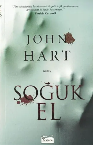 Soğuk El