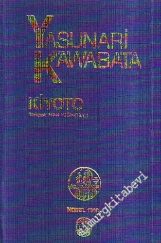 Kiyoto -