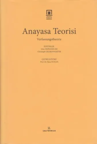 Anayasa Teorisi