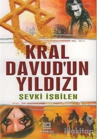 Kral Davud'un Yıldızı