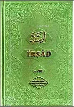 İrşad Vaaz ve Nasihat (3 Cilt Takım, 2.Hamur)