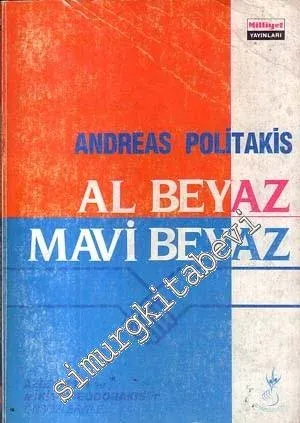 Al Beyaz Mavi Beyaz -