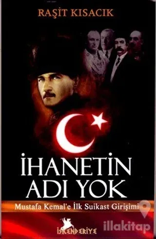İhanetin Adı Yok