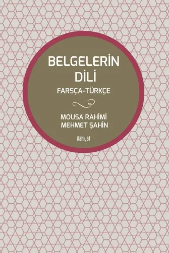 BELGELERİN DİLİ