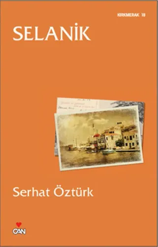 Selanik