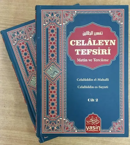 Celaleyn Tefsiri Metin ve Tercüme 2 Cilt Takım