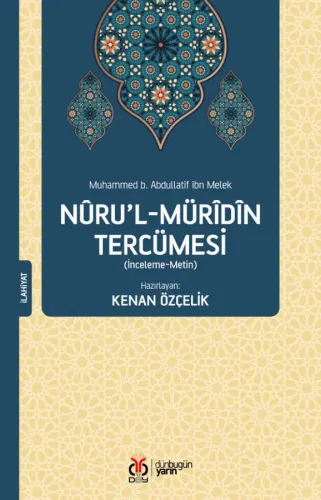 Nûru’l-Mürîdîn Tercümesi